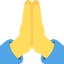 拜托